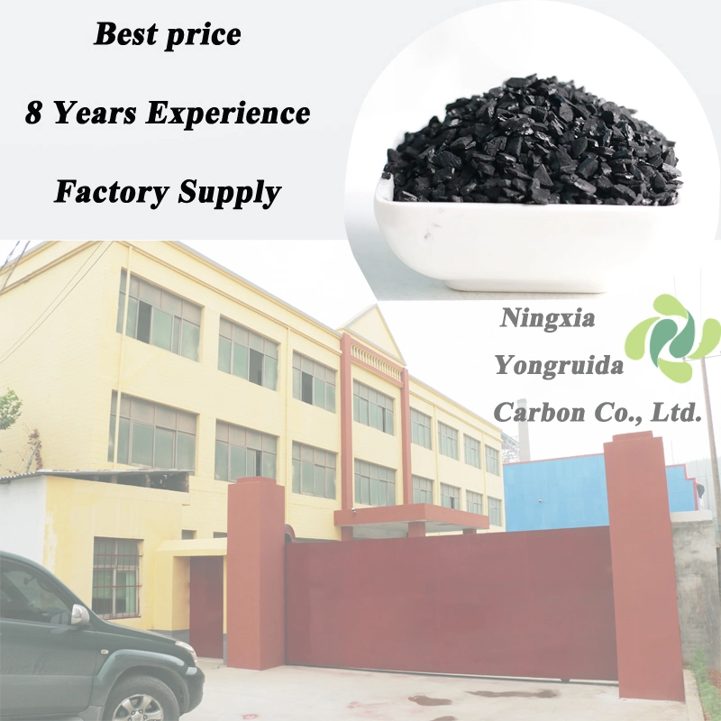 Factory Price Coconut Shell Based Activated Carbon Granule for Indoor Gas Purification